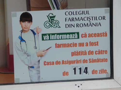 Foto farmacie - anunt CAS Maramures (c) eMaramures.ro